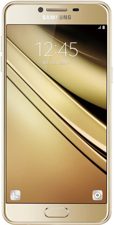 samsung galaxy c5 price