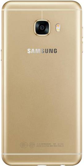 Samsung Galaxy C5
