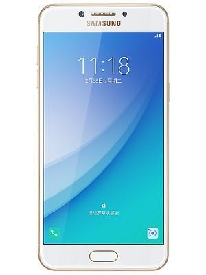 Samsung Galaxy C5 Pro Price