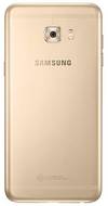 Samsung Galaxy C5 Pro