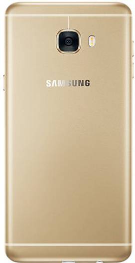 Samsung Galaxy C7