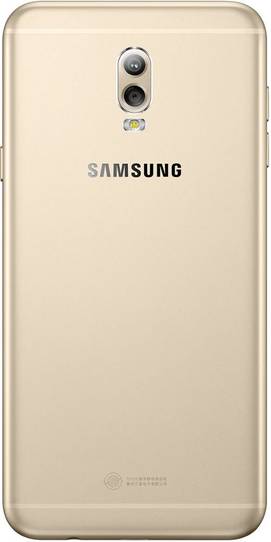 Samsung Galaxy C8