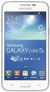 Samsung Galaxy Core Lite