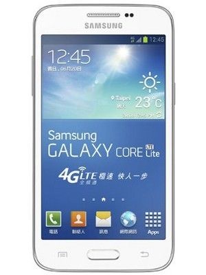 Samsung Galaxy Core Lite Price