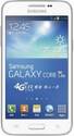 Samsung Galaxy Core Lite
