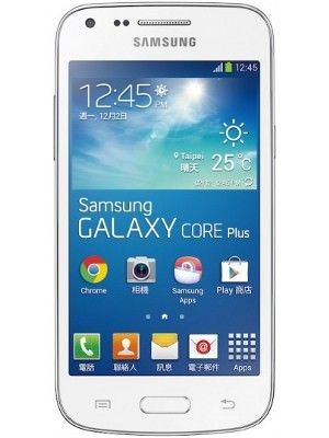 Samsung Galaxy Core Plus Price