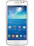 Samsung Galaxy Express 2 Price