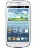 Samsung Galaxy Express price in India