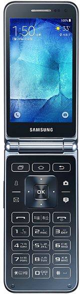 Samsung Galaxy Folder