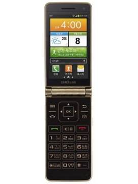 Samsung Galaxy Golden