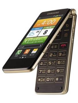 Samsung Galaxy Golden
