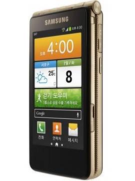 Samsung Galaxy Golden