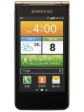 Samsung Galaxy Golden Price