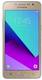 Samsung Galaxy Grand Prime Plus