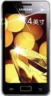 Samsung Galaxy I8250
