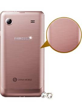 Samsung Galaxy I8250