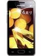 Samsung Galaxy I8250