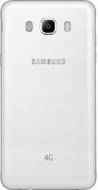 Samsung Galaxy J7 (2016)