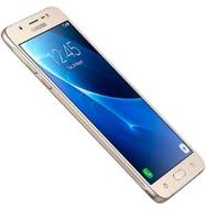 Samsung Galaxy J7 (2016)