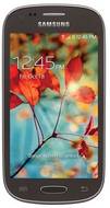 Samsung Galaxy Light