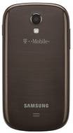 Samsung Galaxy Light