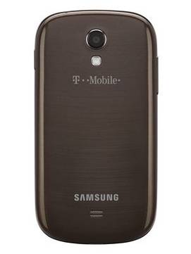 Samsung Galaxy Light