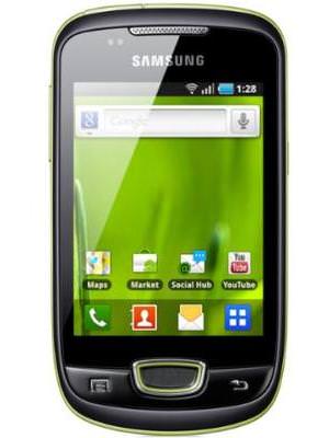 Samsung Galaxy Mini S5570 Price