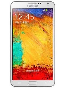 Samsung Galaxy Note 3 Duos