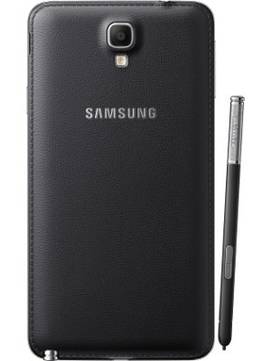 Samsung Galaxy Note 3 Neo LTE Plus