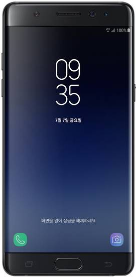 Samsung Galaxy Note Fan Edition