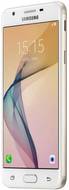 Samsung Galaxy On5 2016