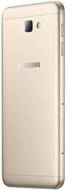 Samsung Galaxy On5 2016