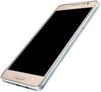 Samsung Galaxy On5 Pro