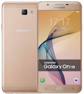 Samsung Galaxy On7 2016