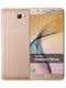 Samsung Galaxy On7 2016