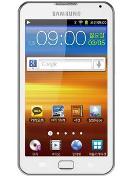 Samsung Galaxy Player 70 Plus
