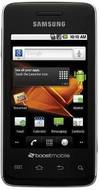 Samsung Galaxy Prevail