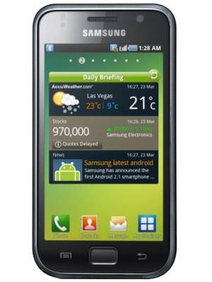 Samsung Galaxy S I9000 Price
