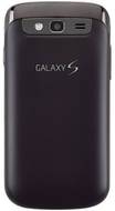 Samsung Galaxy S Blaze 4G