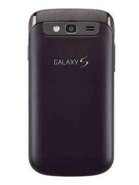 Samsung Galaxy S Blaze 4G