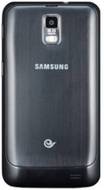 Samsung Galaxy S II Duos I929