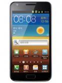 Samsung Galaxy S II Duos I929 price in India