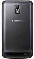 Samsung Galaxy S II HD LTE