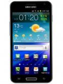 Samsung Galaxy S II HD LTE price in India