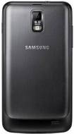 Samsung Galaxy S II LTE