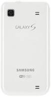 Samsung Galaxy S WiFi 4.0