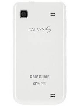 Samsung Galaxy S WiFi 4.0