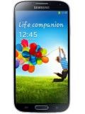 Samsung Galaxy S4 Value Edition Price