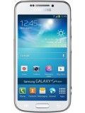Samsung Galaxy S4 Zoom Price