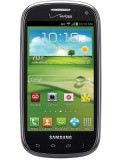 Samsung Galaxy Stratosphere II I415 price in India